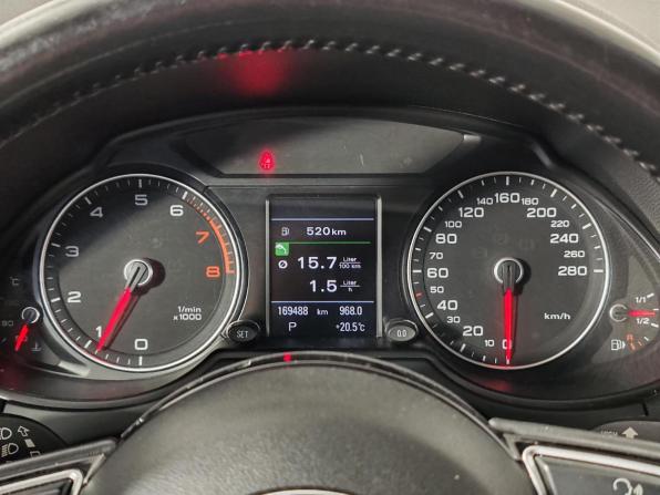 Audi Q5 I (8R) Рестайлинг с пробегом 2016 года, цена 2 099 000 рублей, 169487 км, внедорожник, Автокод Объявления