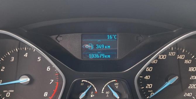 Ford Focus III с пробегом 2012 года, цена 719 000 рублей, 103645 км, хэтчбек, Автокод Объявления