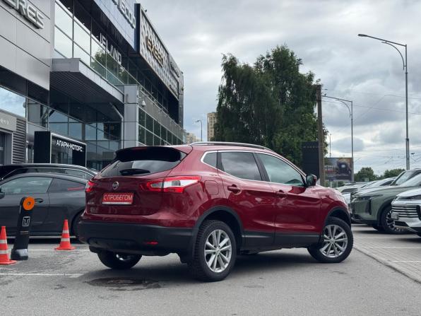 Nissan Qashqai II с пробегом 2014 года, цена 1 389 000 рублей, 191000 км, внедорожник, Автокод Объявления
