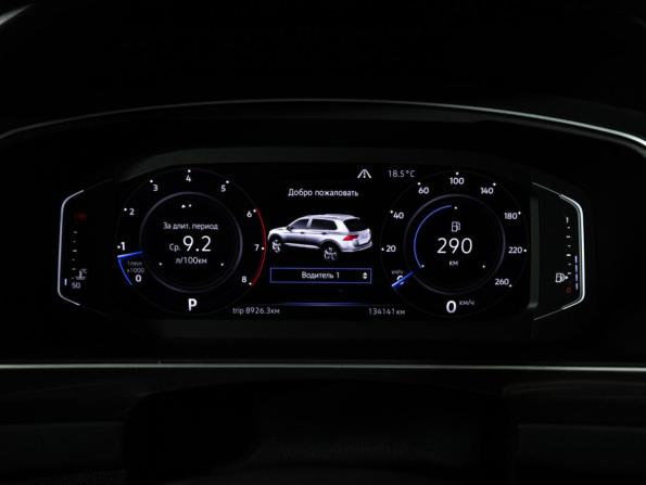 Volkswagen Tiguan II с пробегом 2019 года, цена 2 499 700 рублей, 134138 км, внедорожник, Автокод Объявления