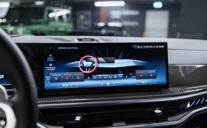 Новый BMW X7 I (G07) Рестайлинг 2025 года, цена 18 900 000 рублей, внедорожник, Автокод Объявления
