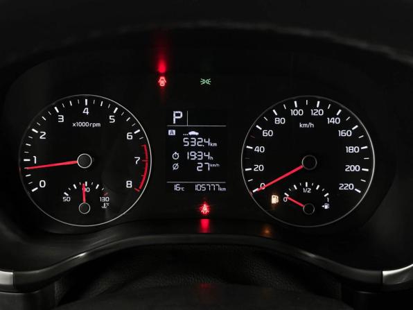 Kia Rio IV Рестайлинг с пробегом 2020 года, цена 1 375 600 рублей, 105776 км, седан, Автокод Объявления