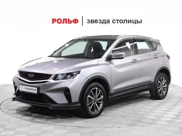 Geely Coolray I с пробегом 2023 года, цена 1 699 000 рублей, 60337 км, внедорожник, Автокод Объявления