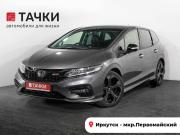 Honda Jade I Рестайлинг Иркутск  - изображение 25