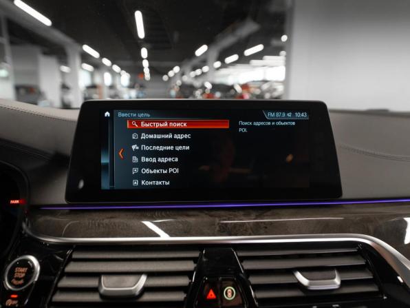 BMW 5 серии VII (G30/G31/G38) с пробегом 2018 года, цена 3 090 000 рублей, 152588 км, седан, Автокод Объявления