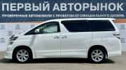 Toyota Vellfire I Краснодар  - изображение 33