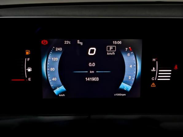 BAIC U5 Plus с пробегом 2023 года, цена 750 000 рублей, 141902 км, седан, Автокод Объявления
