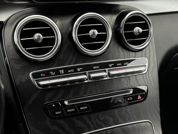 Mercedes-Benz GLC Coupe I (C253) с пробегом 2017 года, цена 3 950 000 рублей, 60865 км, внедорожник, Автокод Объявления