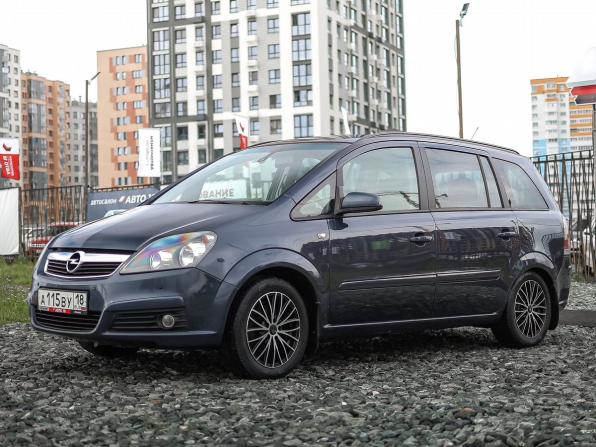 Opel Zafira B с пробегом 2007 года, цена 549 000 рублей, 225555 км, компактвэн, Автокод Объявления