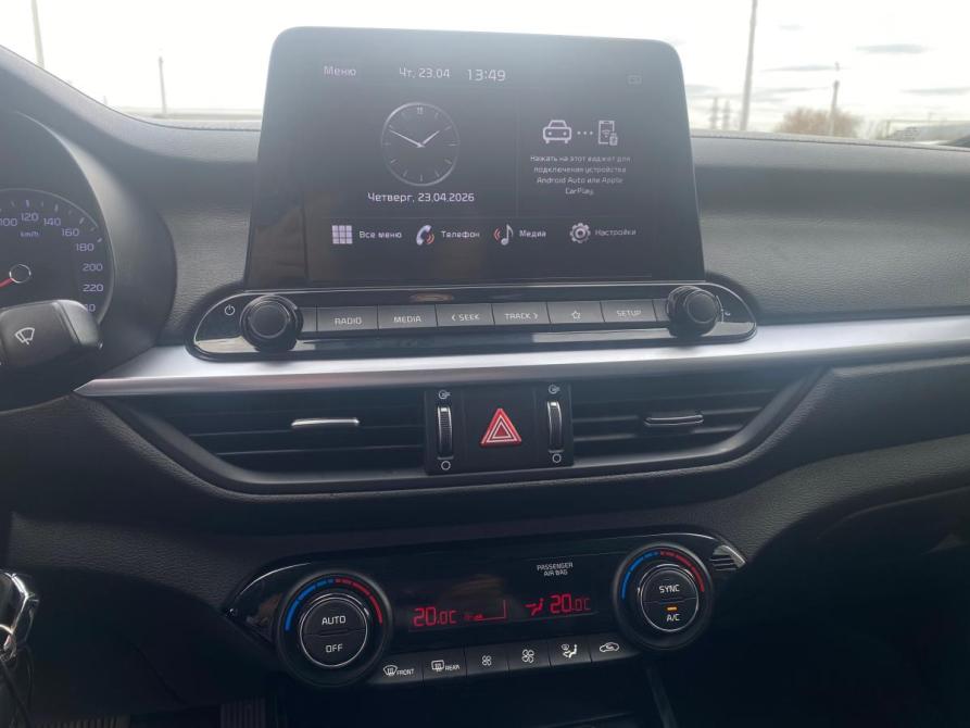 Kia Cerato IV Курган  - изображение 12