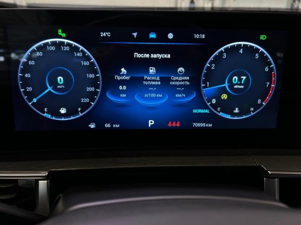 Chery Tiggo 8 Pro Max I Рестайлинг с пробегом 2024 года, цена 2 287 000 рублей, 70594 км, внедорожник, Автокод Объявления