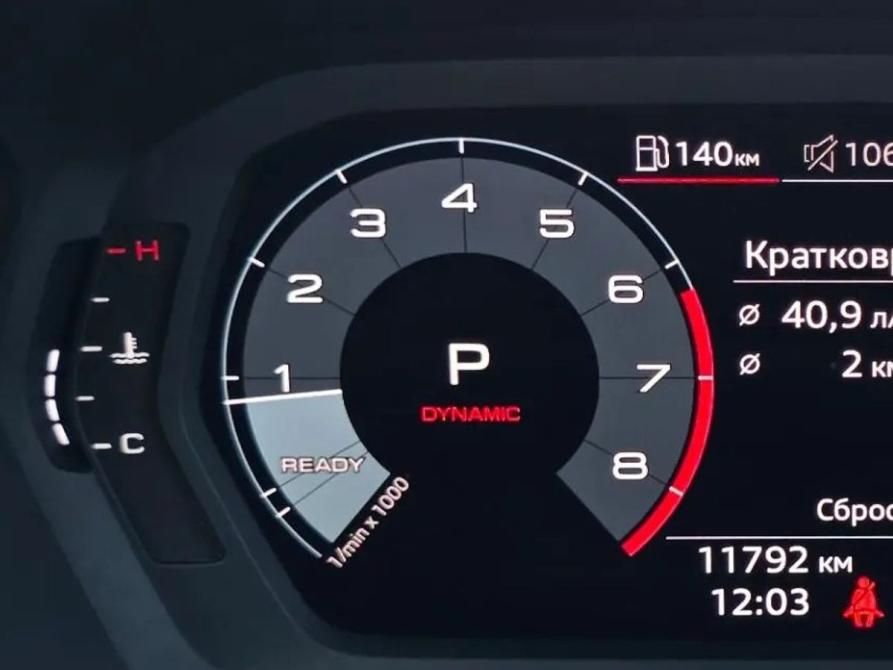 Audi A3 IV (8Y) Санкт-Петербург  - изображение 14