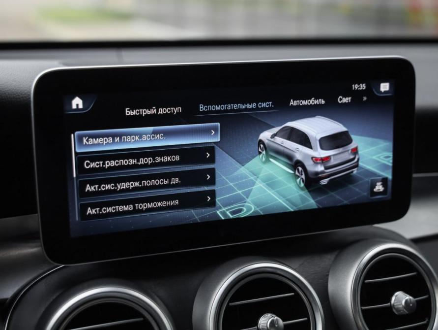 Mercedes-Benz GLC I (X253) Рестайлинг Санкт-Петербург  - изображение 21