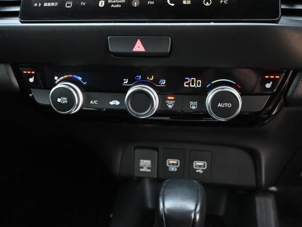 Honda Fit IV с пробегом 2022 года, цена 1 834 000 рублей, 24623 км, хэтчбек, Автокод Объявления