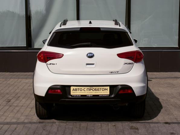 Lifan X50 с пробегом 2017 года, цена 539 000 рублей, 156444 км, хэтчбек, Автокод Объявления