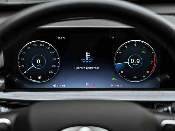 Chery Tiggo 7 Pro Max I с пробегом 2023 года, цена 1 660 000 рублей, 65124 км, внедорожник, Автокод Объявления