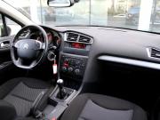 Citroen C4 II Самара  - изображение 23