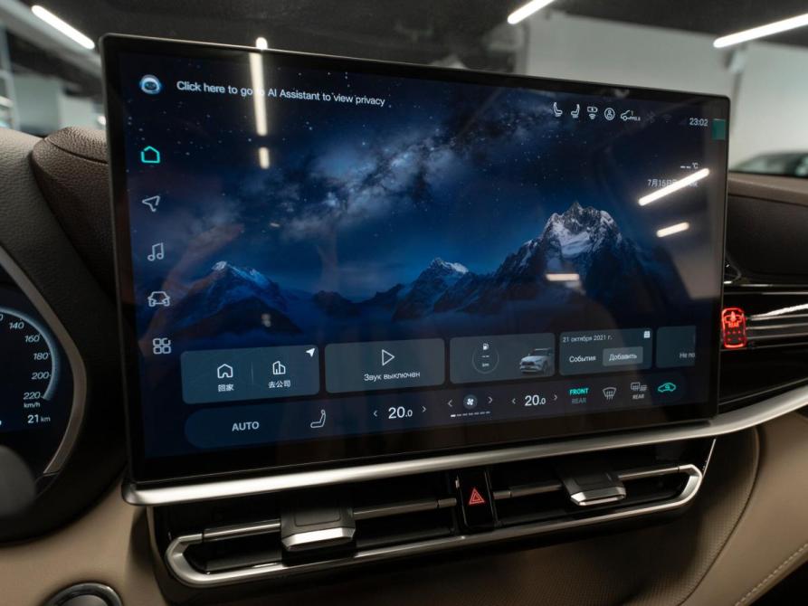 Toyota Highlander IV (XU70) Москва  - изображение 20