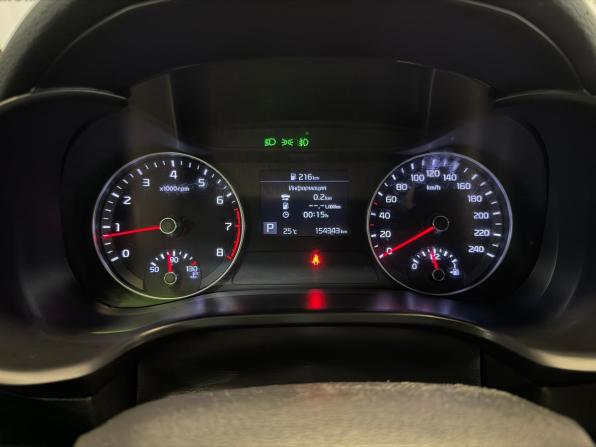 Kia Cerato IV с пробегом 2021 года, цена 1 499 000 рублей, 154000 км, седан, Автокод Объявления