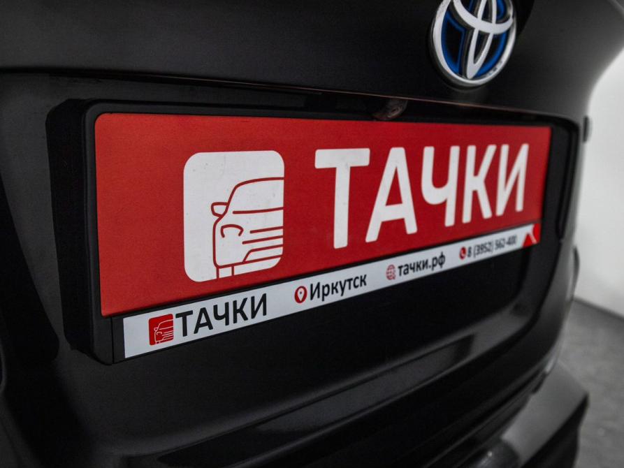 Toyota C-HR I Иркутск  - изображение 26