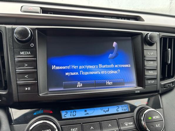 Toyota RAV4 IV (XA40) Рестайлинг с пробегом 2018 года, цена 2 059 000 рублей, 293096 км, внедорожник, Автокод Объявления
