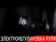 Mercedes-Benz GLC Coupe I (C253) Москва  - изображение 50