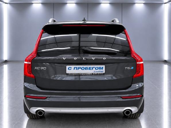 Volvo XC90 II с пробегом 2018 года, цена 3 570 000 рублей, 70598 км, внедорожник, Автокод Объявления