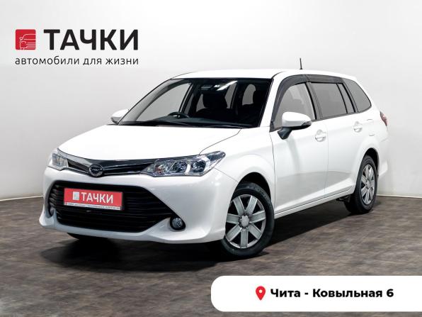 Toyota Corolla XI (E160 E170) Рестайлинг 2 с пробегом 2017 года, цена 1 275 000 рублей, 119000 км, универсал, Автокод Объявления