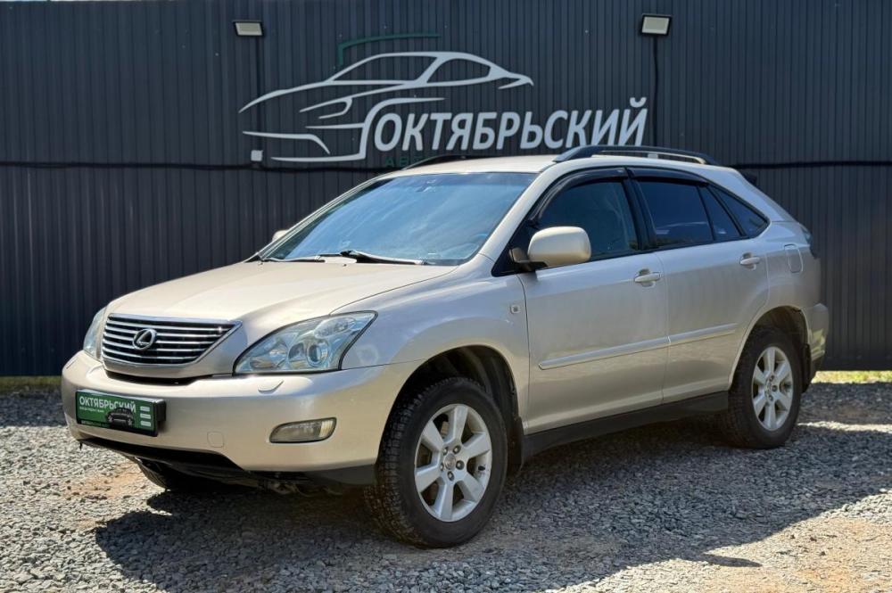 Lexus RX II Рестайлинг Ижевск  - изображение 1