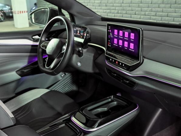 Volkswagen ID.4 с пробегом 2022 года, цена 2 950 000 рублей, 14510 км, внедорожник, Автокод Объявления
