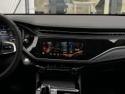 Omoda S5 Москва  - изображение 37