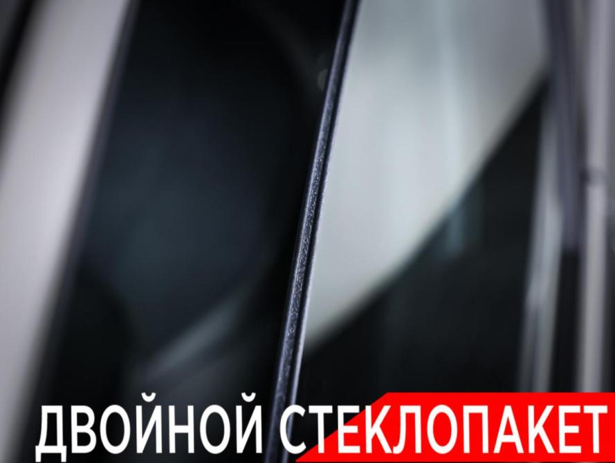 Toyota Camry IX (XV80) China Market Москва  - изображение 26