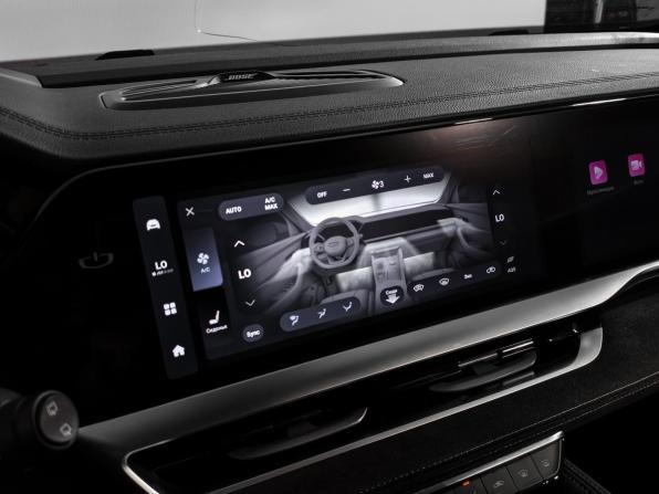 Geely Monjaro I с пробегом 2024 года, цена 2 715 000 рублей, 92000 км, внедорожник, Автокод Объявления