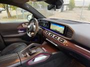 Mercedes-Benz GLE Coupe AMG II (C167) Москва  - изображение 13
