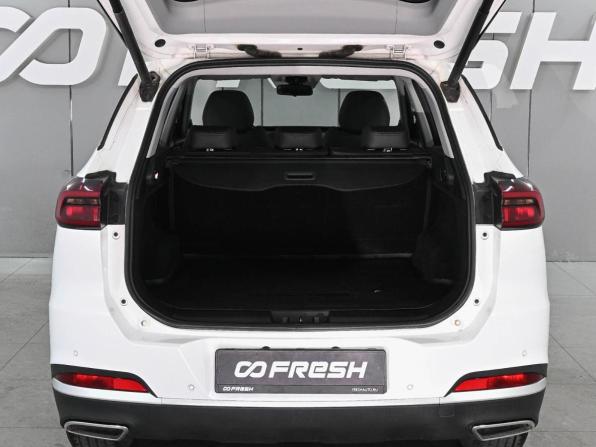 Chery Tiggo 7 Pro Max I с пробегом 2023 года, цена 2 029 000 рублей, 59091 км, внедорожник, Автокод Объявления