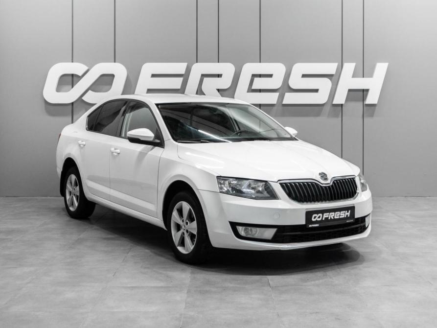 Skoda Octavia III (A7) Тюмень  - изображение 1