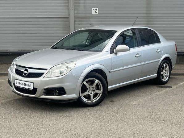 Opel Vectra C Рестайлинг с пробегом 2008 года, цена 549 000 рублей, 199845 км, седан, Автокод Объявления