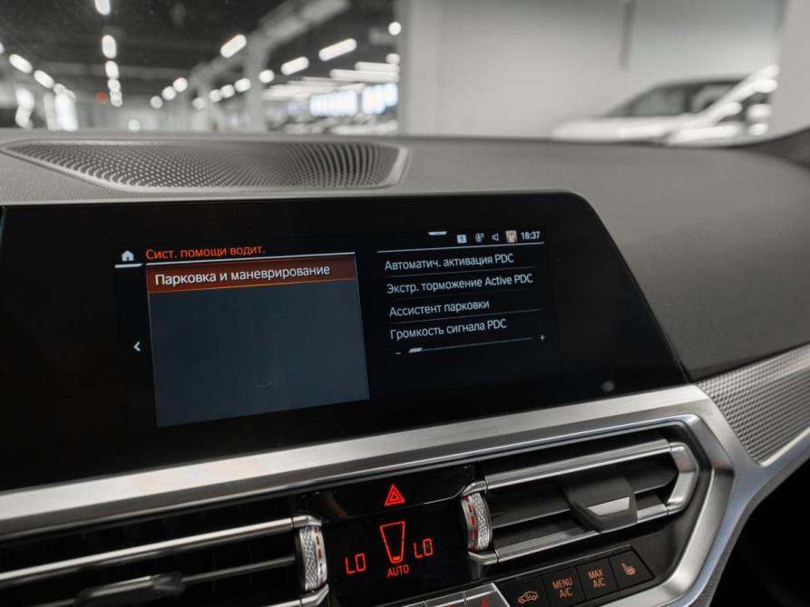 BMW 3 серии VII (G2x) Москва  - изображение 21