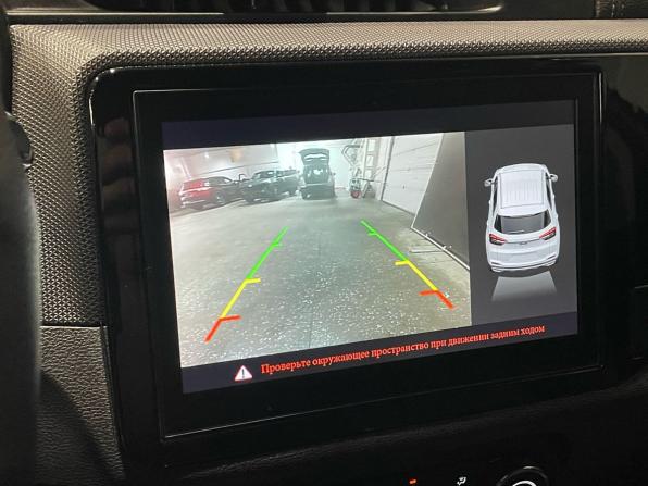 Chery Tiggo 4 I Рестайлинг с пробегом 2020 года, цена 1 230 000 рублей, 91232 км, внедорожник, Автокод Объявления