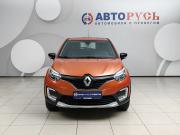 Renault Kaptur I Подольск  - изображение 28