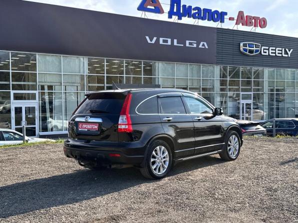Honda CR-V III с пробегом 2008 года, цена 982 000 рублей, 322500 км, внедорожник, Автокод Объявления
