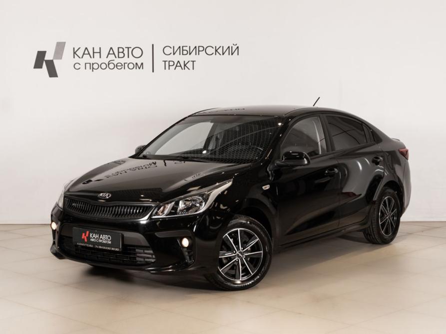 Kia Rio IV Казань  - изображение 1