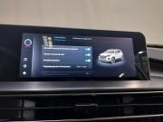 Chery Tiggo 4 Pro I Санкт-Петербург  - изображение 38