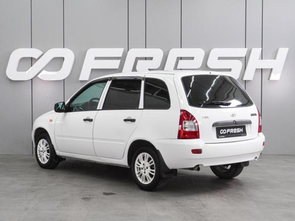 Lada (ВАЗ) Kalina I с пробегом 2012 года, цена 264 000 рублей, 114317 км, универсал, Автокод Объявления
