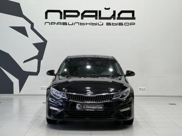 Kia Optima IV Рестайлинг с пробегом 2018 года, цена 1 999 900 рублей, 71569 км, седан, Автокод Объявления