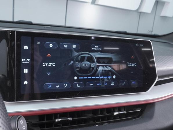 Geely Coolray I Рестайлинг с пробегом 2024 года, цена 2 099 000 рублей, 43943 км, внедорожник, Автокод Объявления