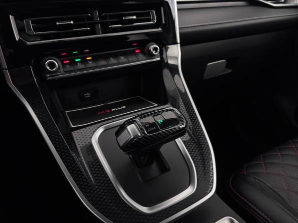 Haval M6 II с пробегом 2023 года, цена 1 775 000 рублей, 50620 км, внедорожник, Автокод Объявления