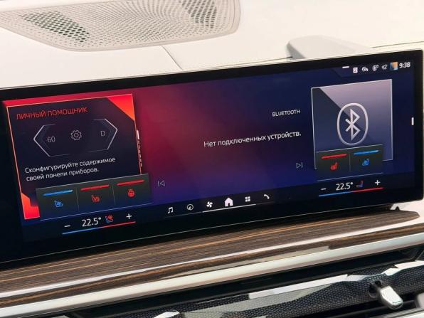 BMW X7 I (G07) Рестайлинг с пробегом 2024 года, цена 16 300 000 рублей, 41964 км, внедорожник, Автокод Объявления
