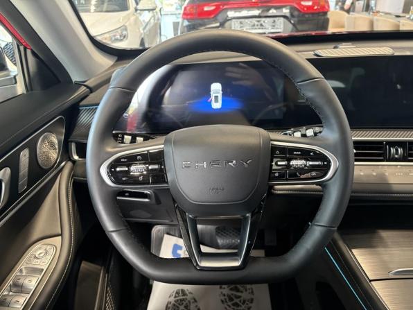 Chery Tiggo 7 Pro Max I Рестайлинг с пробегом 2024 года, цена 2 091 000 рублей, 13074 км, внедорожник, Автокод Объявления