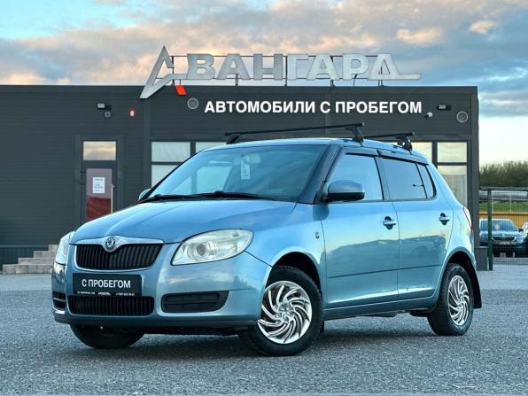 Skoda Fabia II с пробегом 2007 года, цена 485 000 рублей, 202721 км, хэтчбек, Автокод Объявления